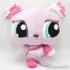 Littlest petshop Koira pehmo