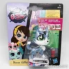Littlest Petshop Saksanpaimenkoira #3659