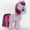 My Little Pony Twilight Sparkle pehmolelu
