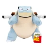 Pokemon Blastoise pehmolelu 30cm