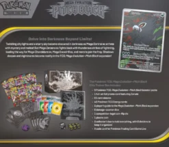 Pokemon Mega Evolution Elite Trainer Box ME05 Pitch Black
