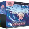 Pokemon Mega Evolution Elite Trainer Box ME04 Chaos Rising