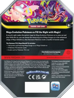 Pokémon Tin Summer 2026 Mega Gengar EX - keräilykortti pakkaus