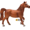 Schleich 13253 kastanjanruskea hevonen - Erikoiserä!